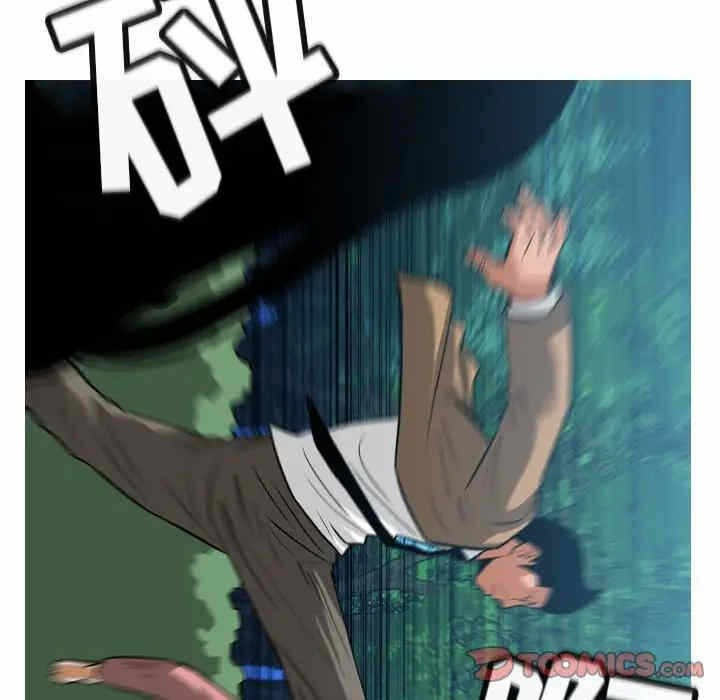 第79张