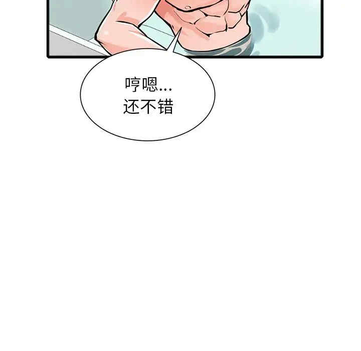 第39张
