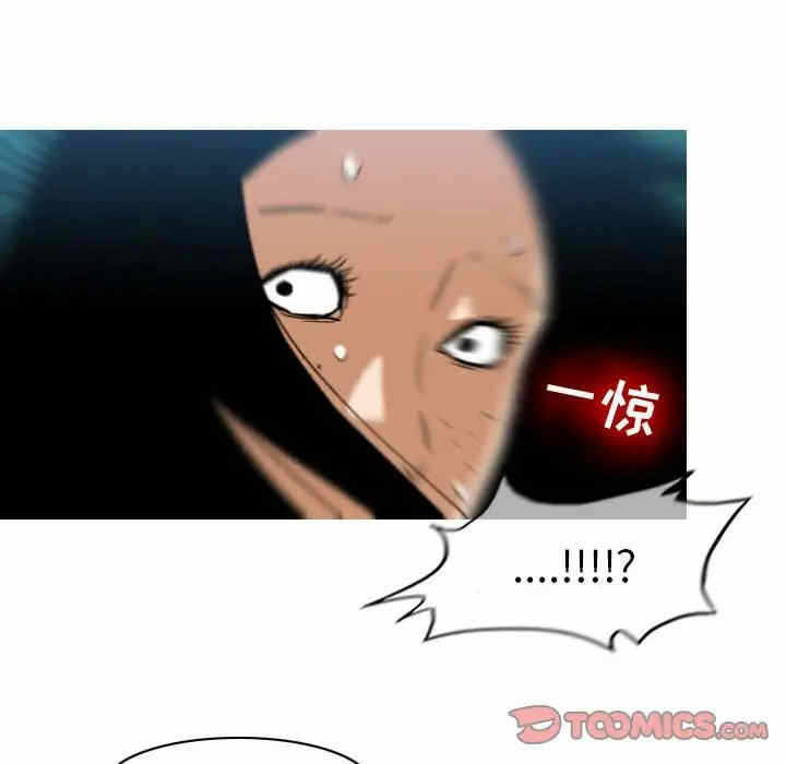 第81张