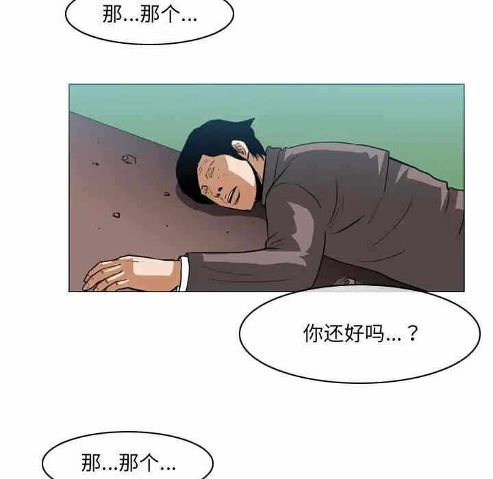 第82张