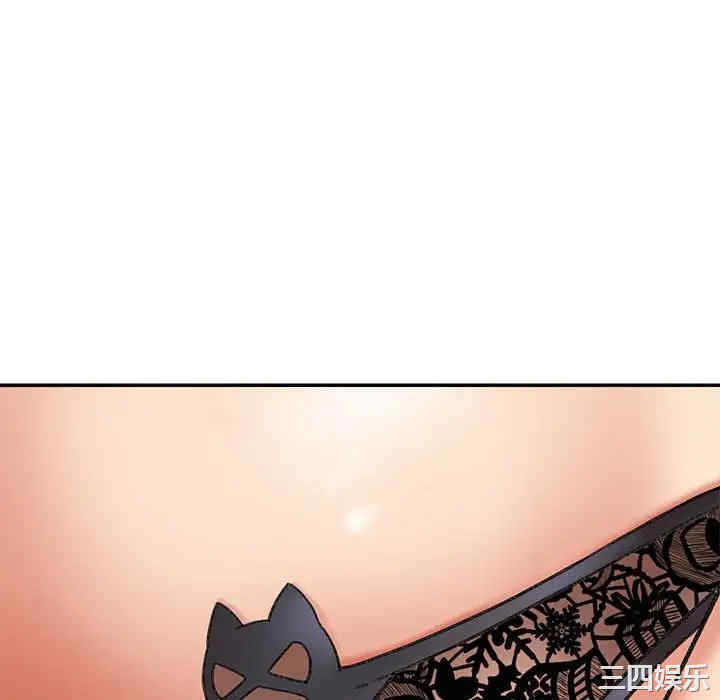 第182张