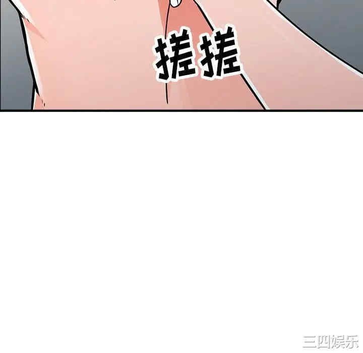第44张
