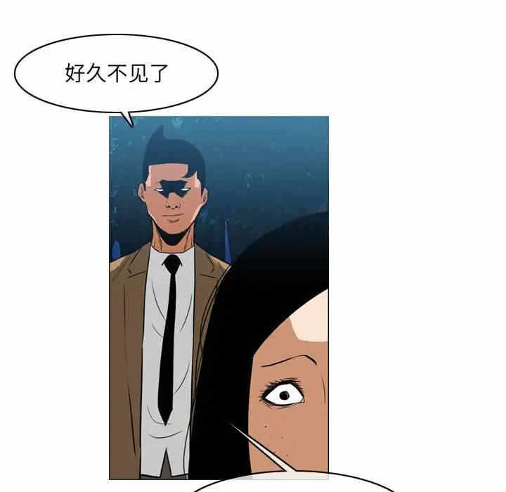 第84张