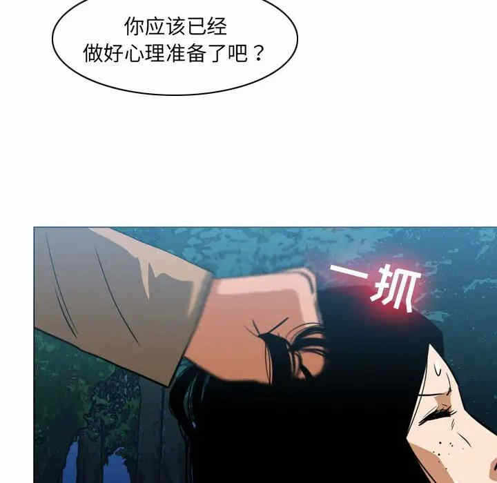 第2张