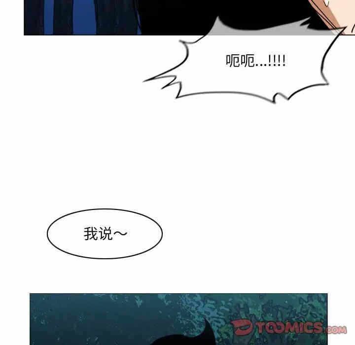 第3张