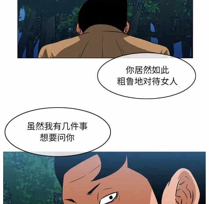第5张