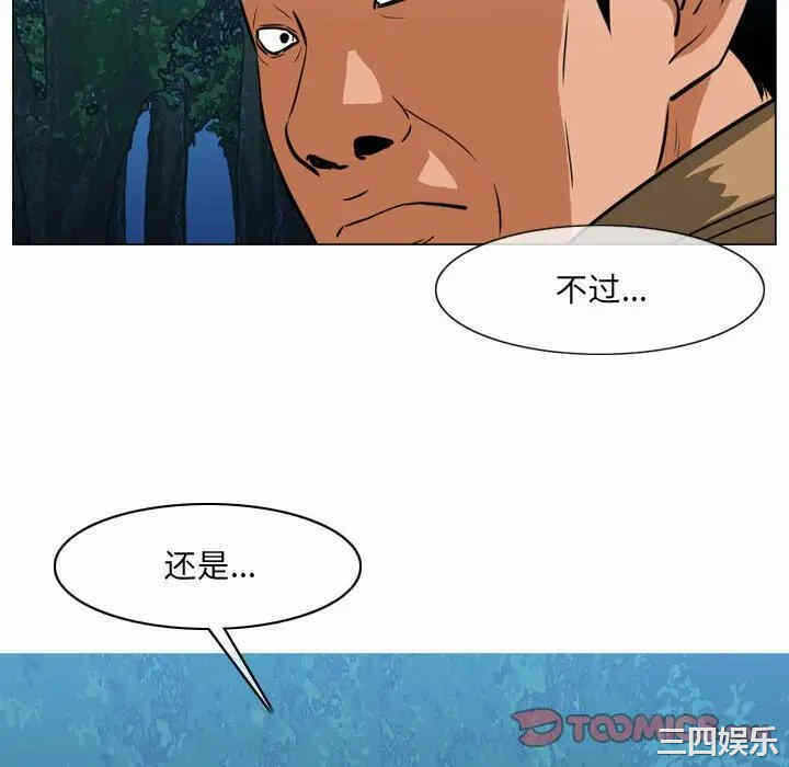 第8张