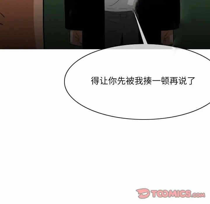 第12张
