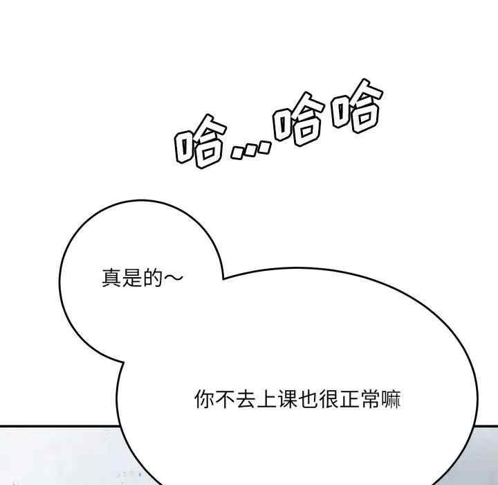 第3张