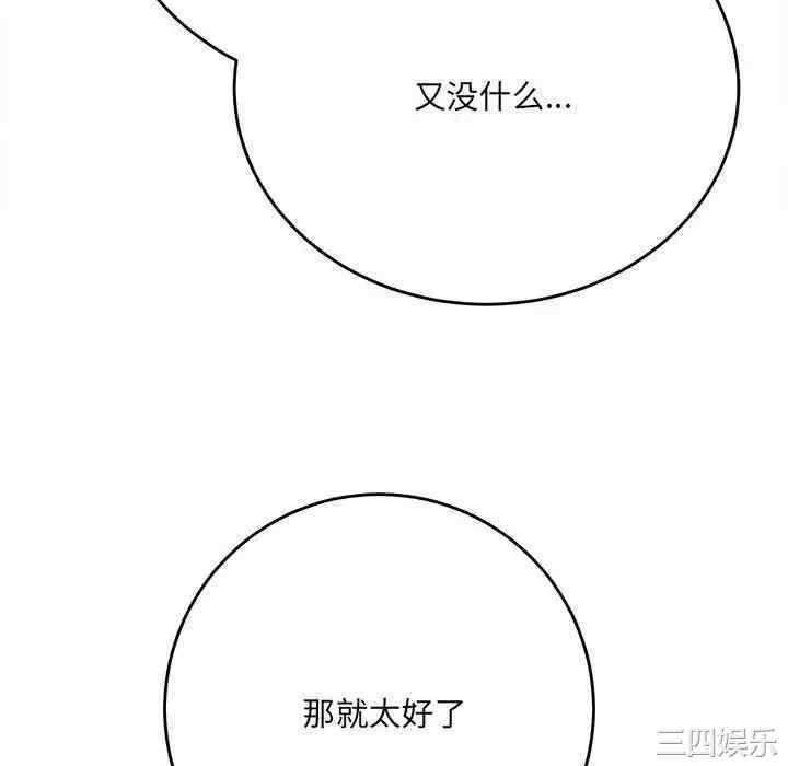 第11张