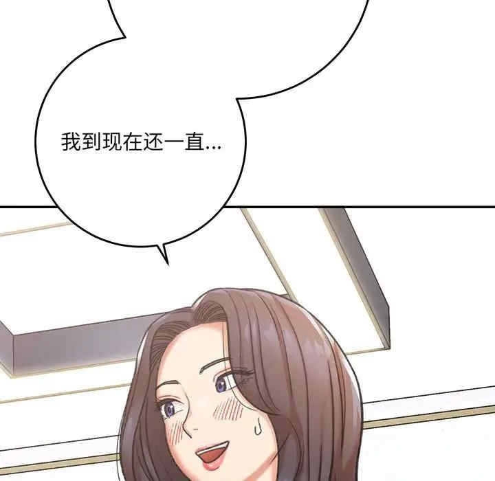 第14张