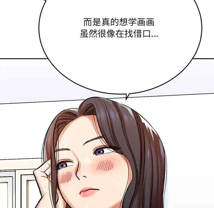 第27张