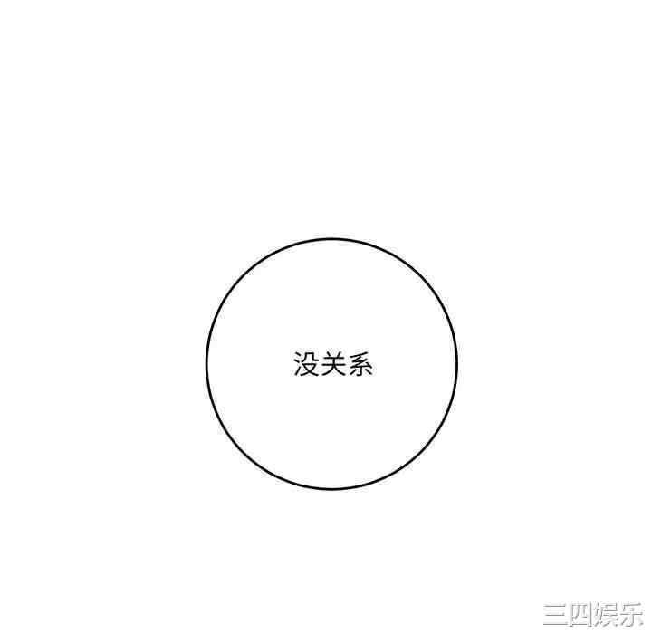 第47张