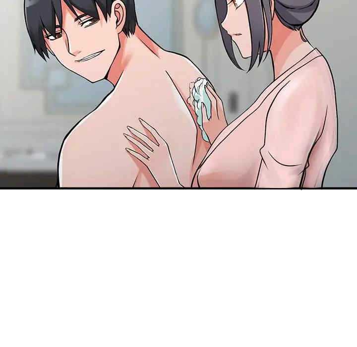 第47张