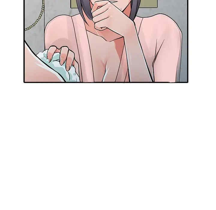 第51张