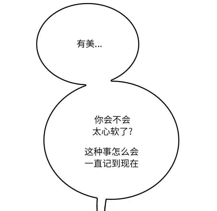 第58张
