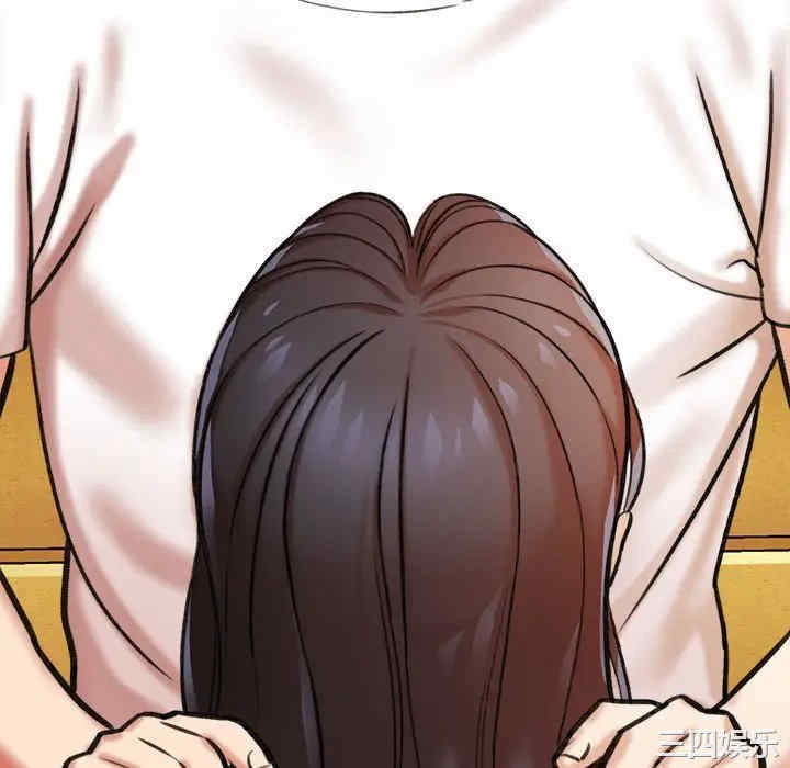 第64张