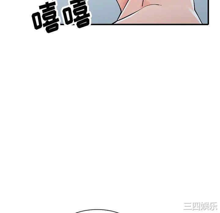 第55张