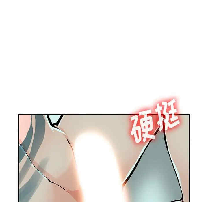第61张