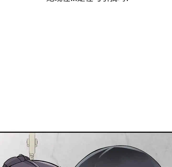 第69张