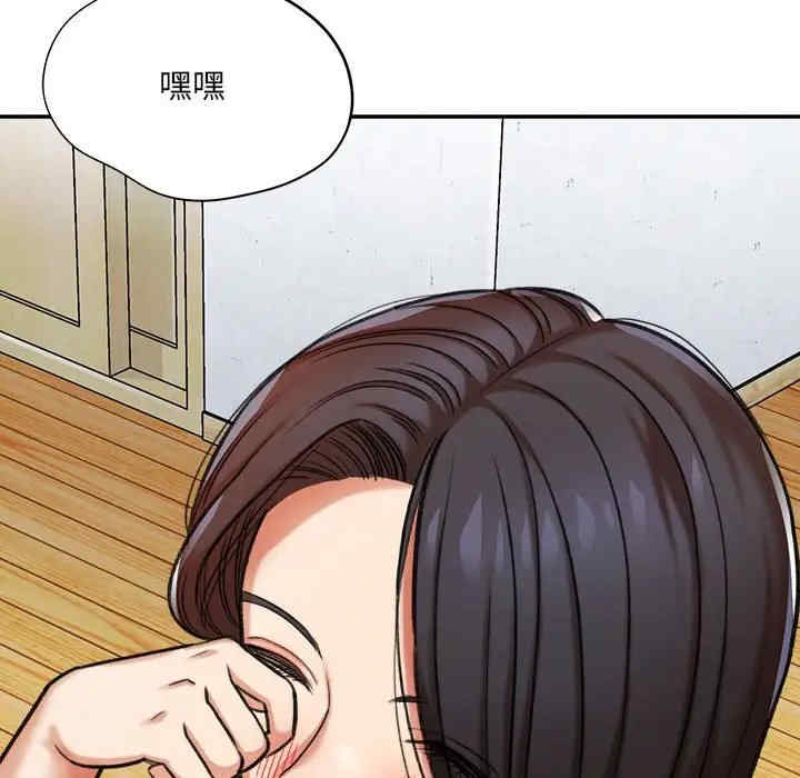 第73张