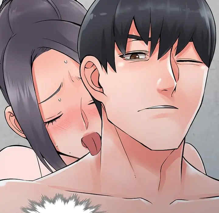 第71张