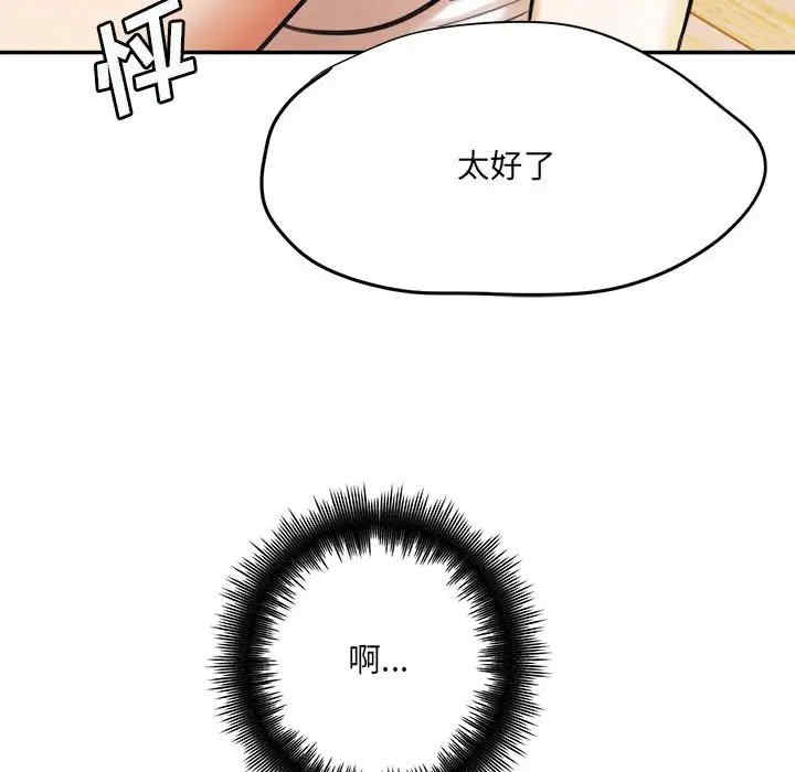 第79张