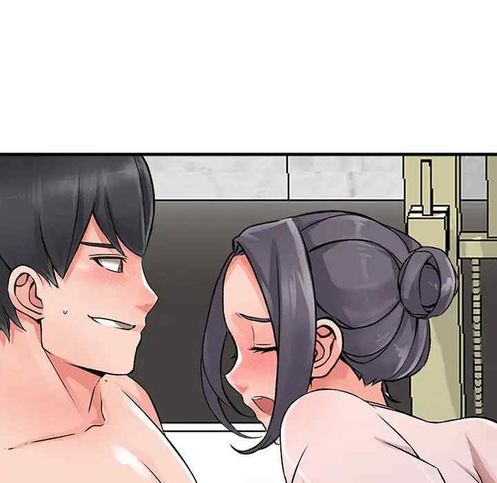 第76张