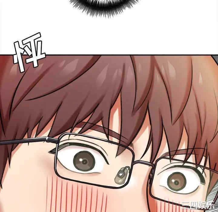 第83张