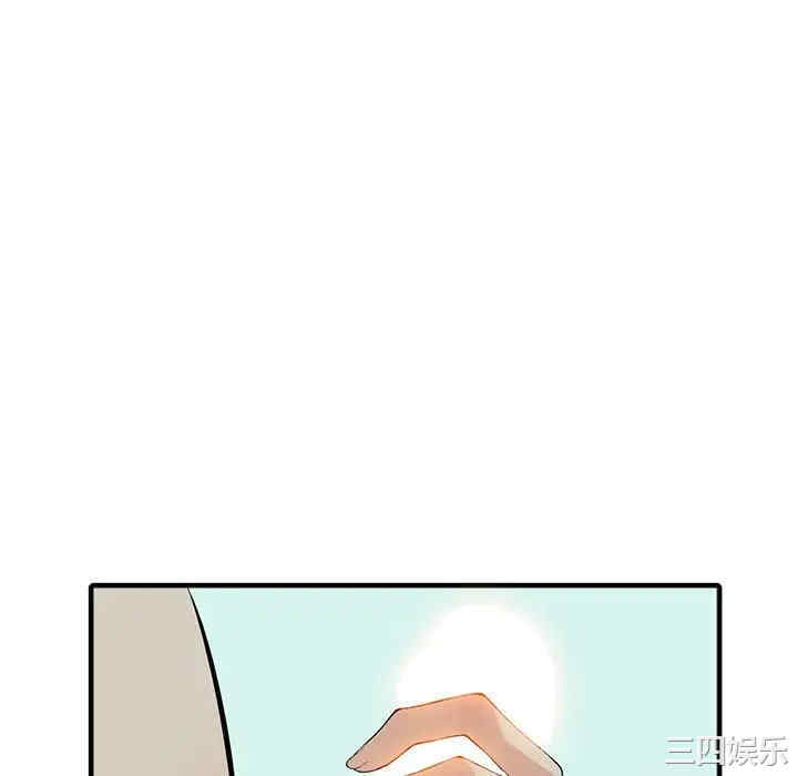 第80张