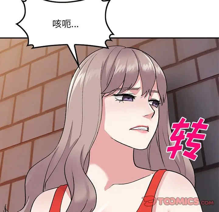第42张