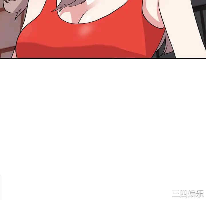 第43张
