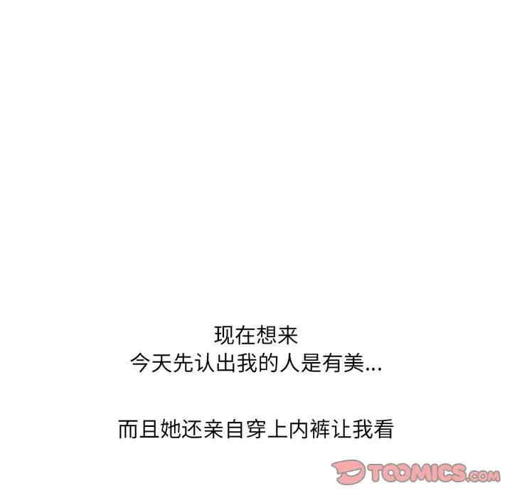 第95张