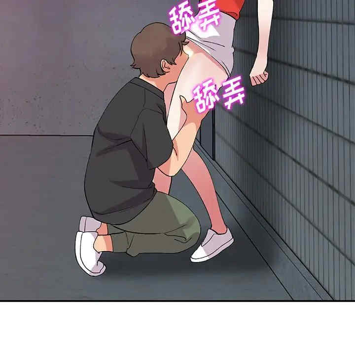 第47张