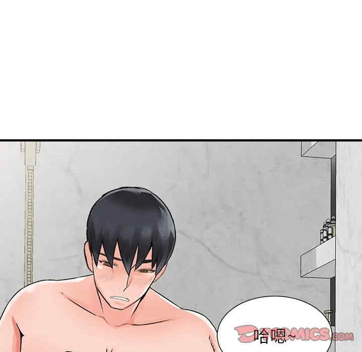 第89张