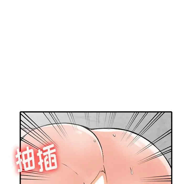 第94张
