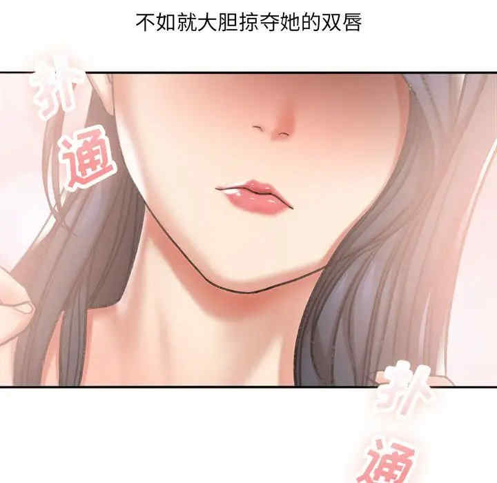 第111张