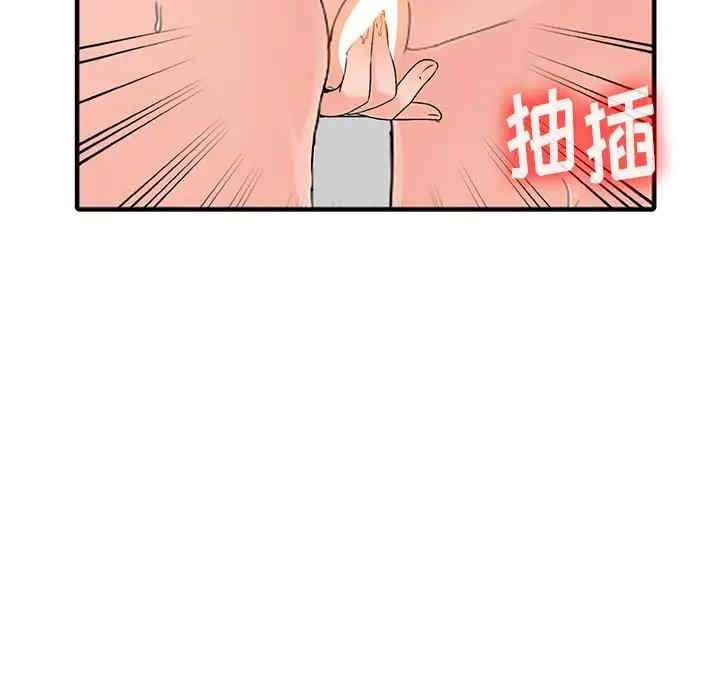 第96张