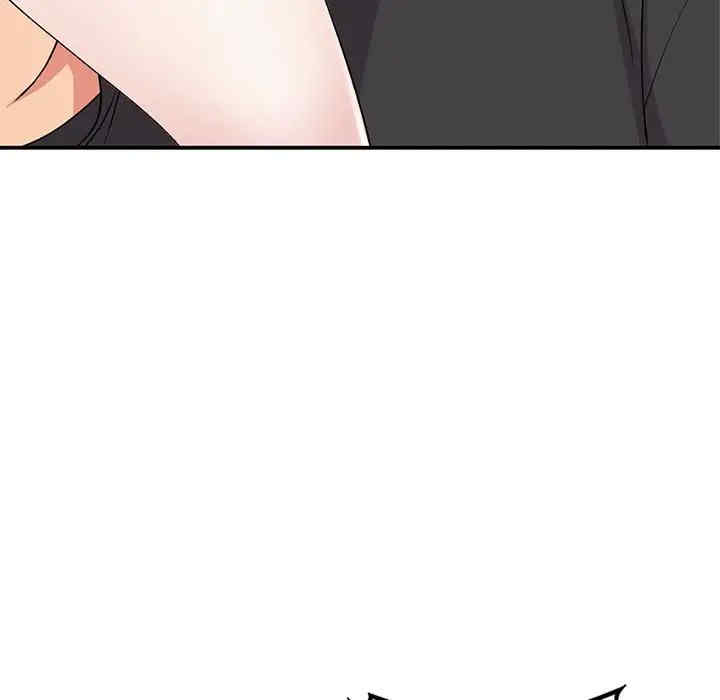 第57张