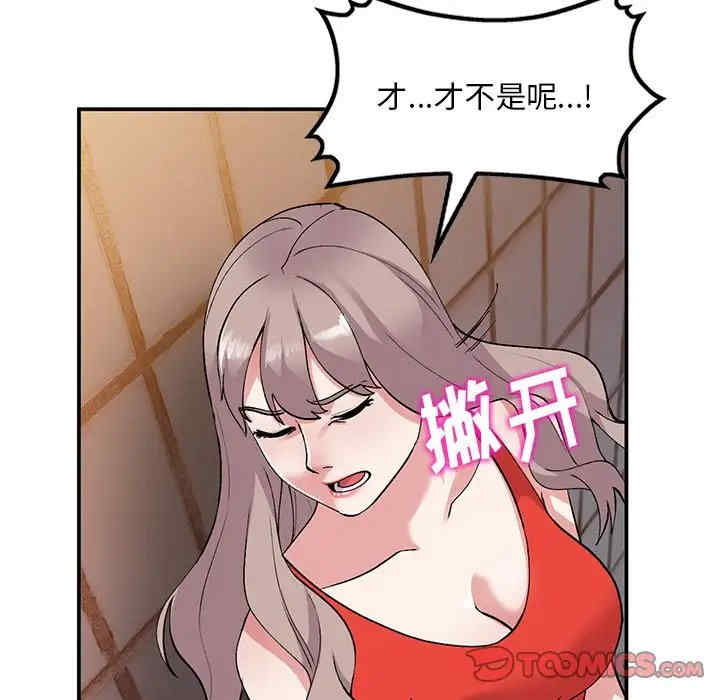 第59张