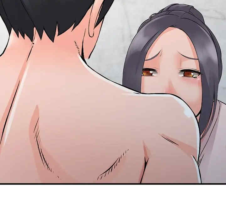 第99张