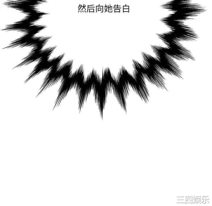 第118张