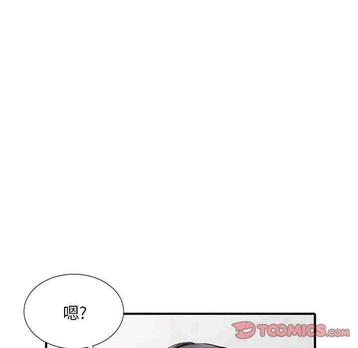 第101张