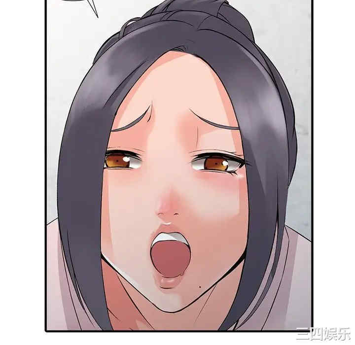 第103张