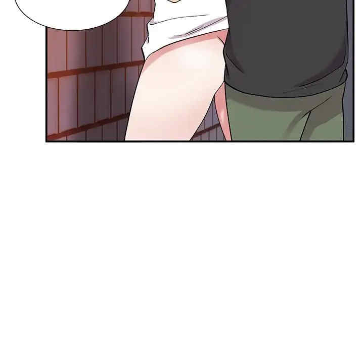 第65张