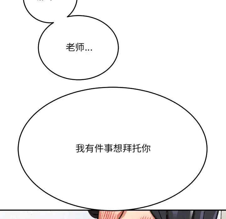 第126张