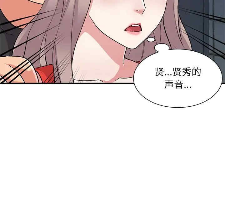 第70张