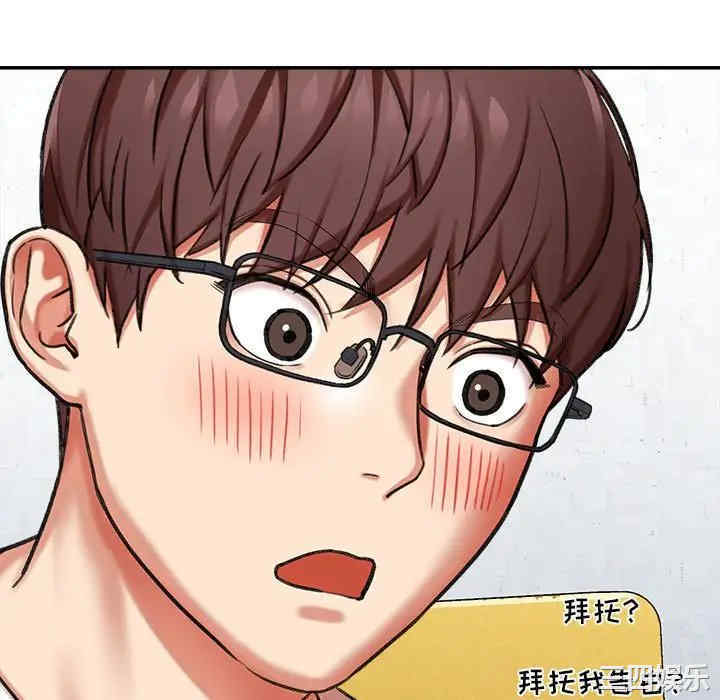 第134张