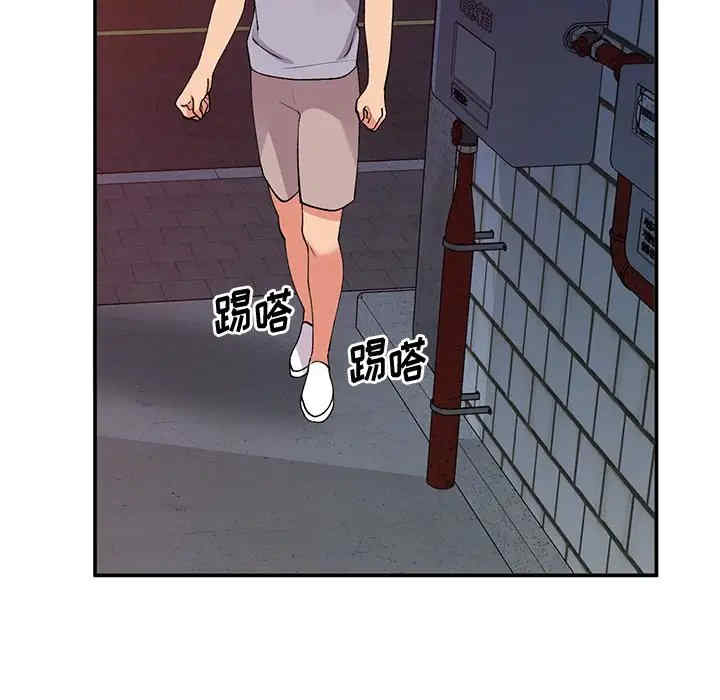 第73张