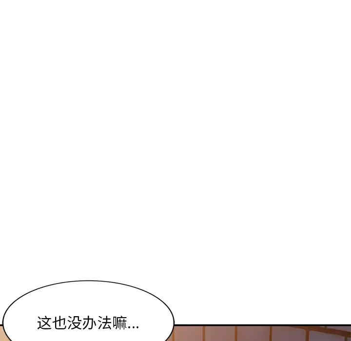 第75张